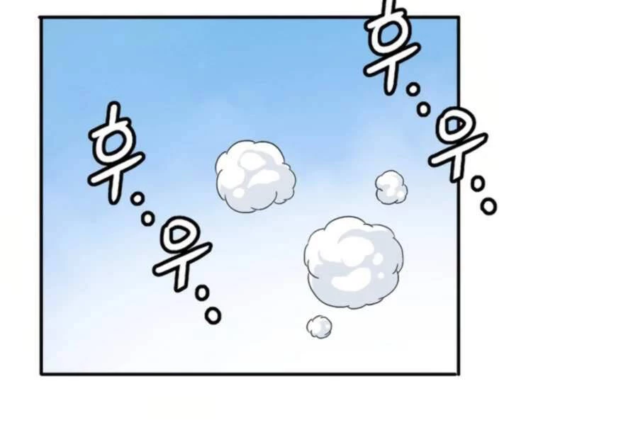 Trọng Sinh Thành Thần Y Thời Tam Quốc Chapter 29 - 9
