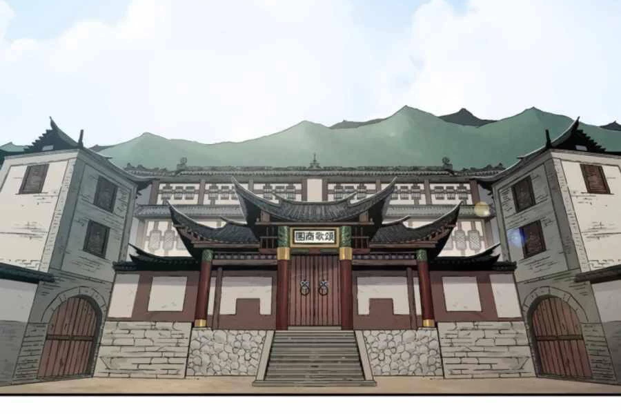 Trọng Sinh Thành Thần Y Thời Tam Quốc Chapter 30 - 4