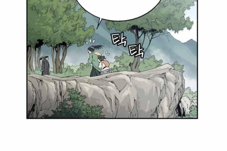 Trọng Sinh Thành Thần Y Thời Tam Quốc Chapter 30 - 93