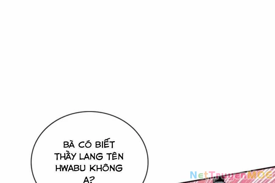 Trọng Sinh Thành Thần Y Thời Tam Quốc Chapter 32 - 13