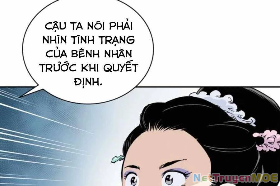 Trọng Sinh Thành Thần Y Thời Tam Quốc Chapter 32 - 96