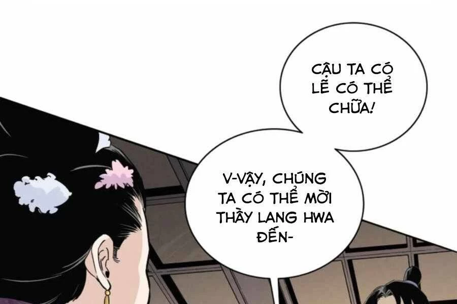 Trọng Sinh Thành Thần Y Thời Tam Quốc Chapter 32 - 119
