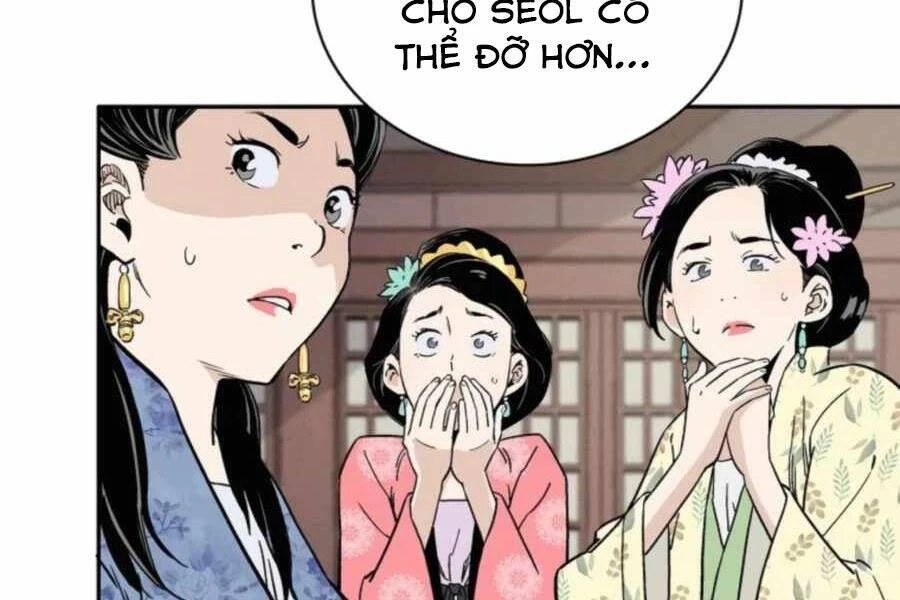Trọng Sinh Thành Thần Y Thời Tam Quốc Chapter 32 - 141