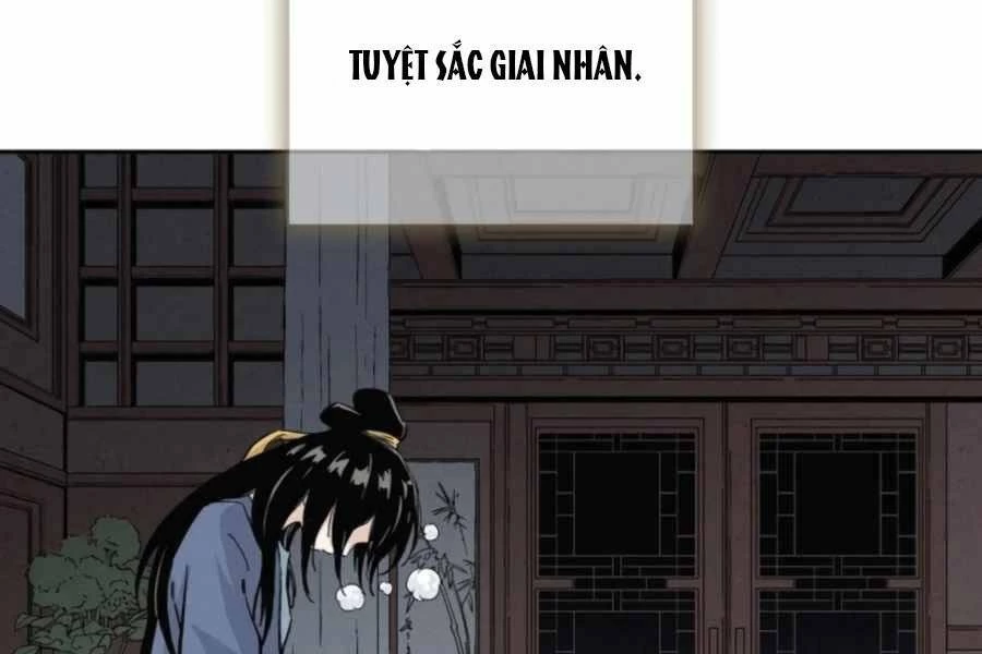 Trọng Sinh Thành Thần Y Thời Tam Quốc Chapter 32 - 156