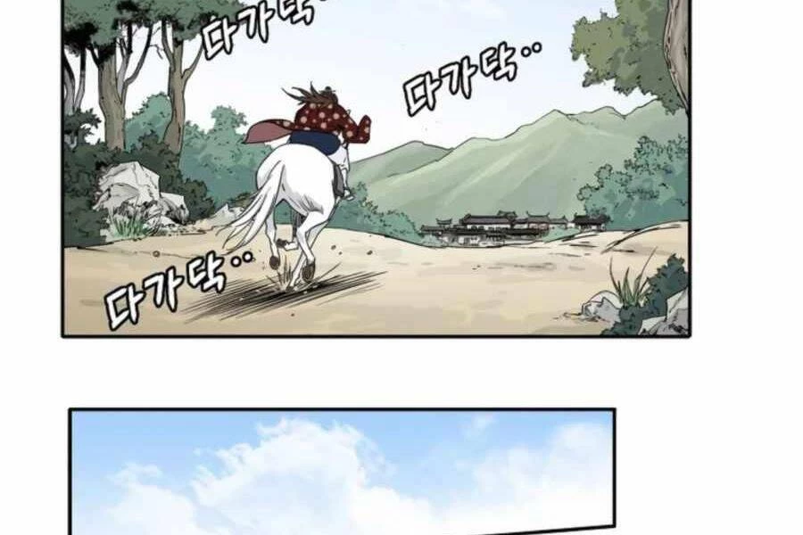 Trọng Sinh Thành Thần Y Thời Tam Quốc Chapter 33 - 56