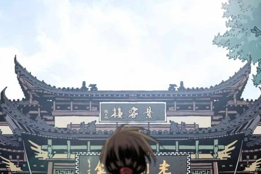 Trọng Sinh Thành Thần Y Thời Tam Quốc Chapter 33 - 89