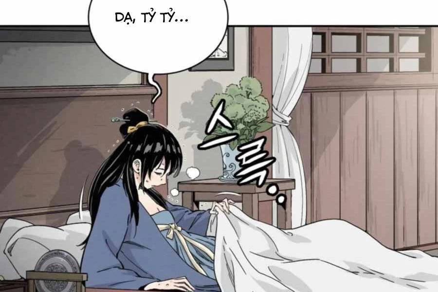 Trọng Sinh Thành Thần Y Thời Tam Quốc Chapter 33 - 113