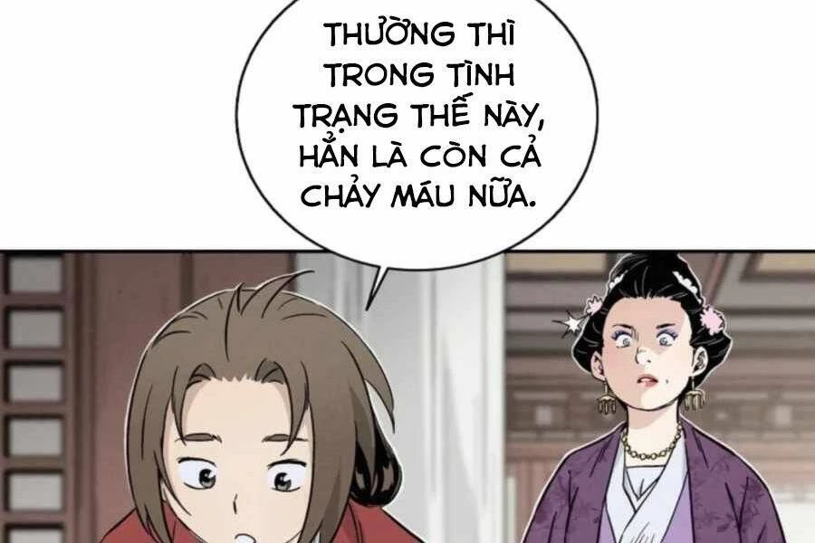Trọng Sinh Thành Thần Y Thời Tam Quốc Chapter 33 - 160