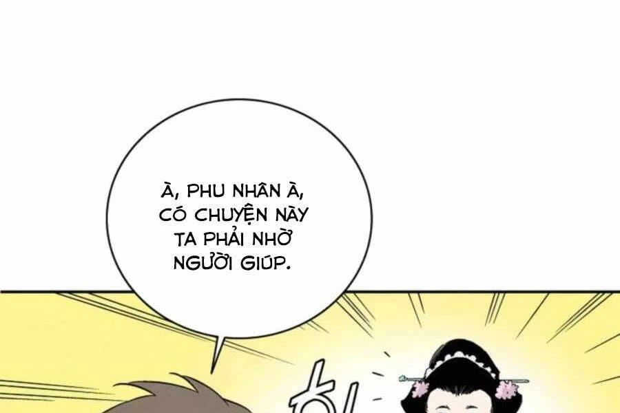 Trọng Sinh Thành Thần Y Thời Tam Quốc Chapter 33 - 195