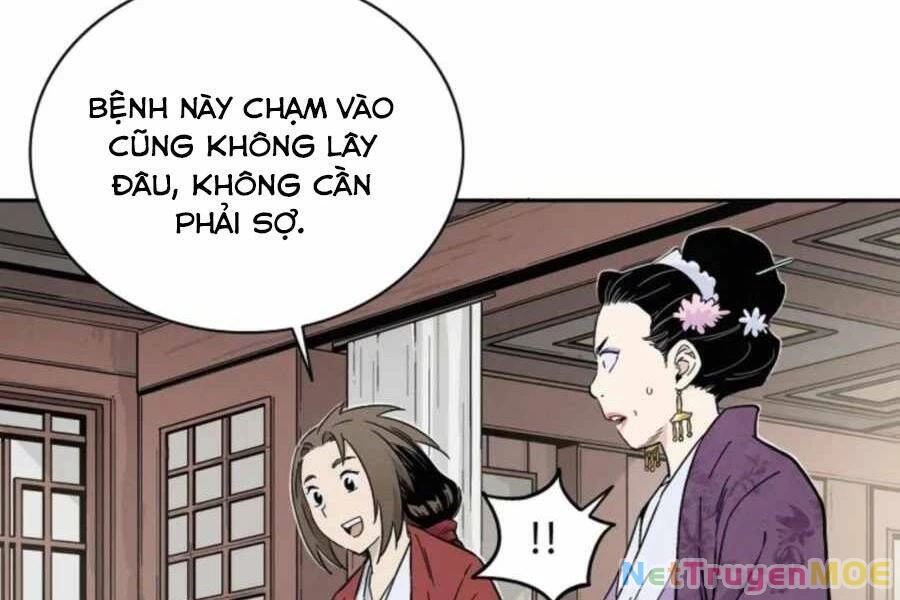 Trọng Sinh Thành Thần Y Thời Tam Quốc Chapter 33 - 203