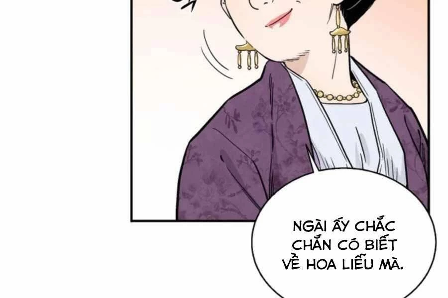 Trọng Sinh Thành Thần Y Thời Tam Quốc Chapter 33 - 213