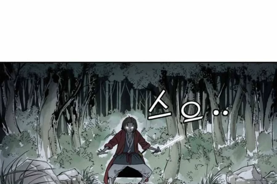 Trọng Sinh Thành Thần Y Thời Tam Quốc Chapter 35 - 46