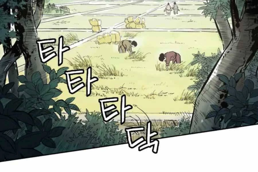 Trọng Sinh Thành Thần Y Thời Tam Quốc Chapter 35 - 134