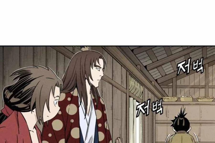 Trọng Sinh Thành Thần Y Thời Tam Quốc Chapter 36 - 117