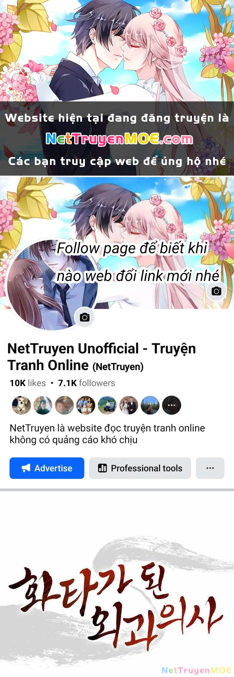 Trọng Sinh Thành Thần Y Thời Tam Quốc Chapter 37 - 1