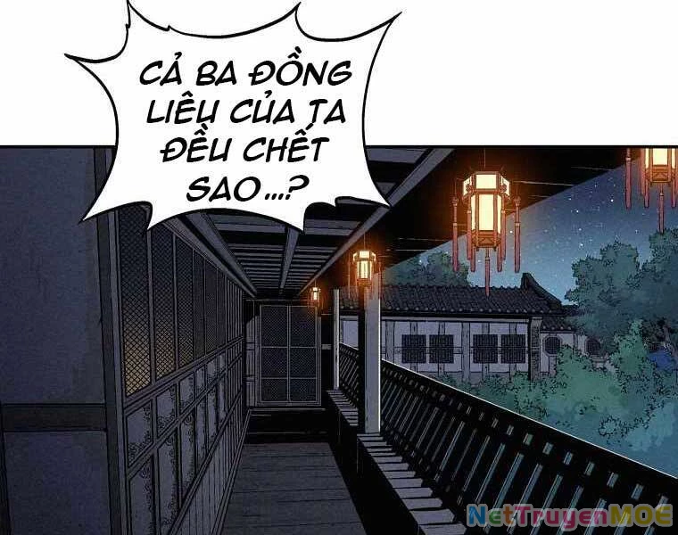 Trọng Sinh Thành Thần Y Thời Tam Quốc Chapter 37 - 3