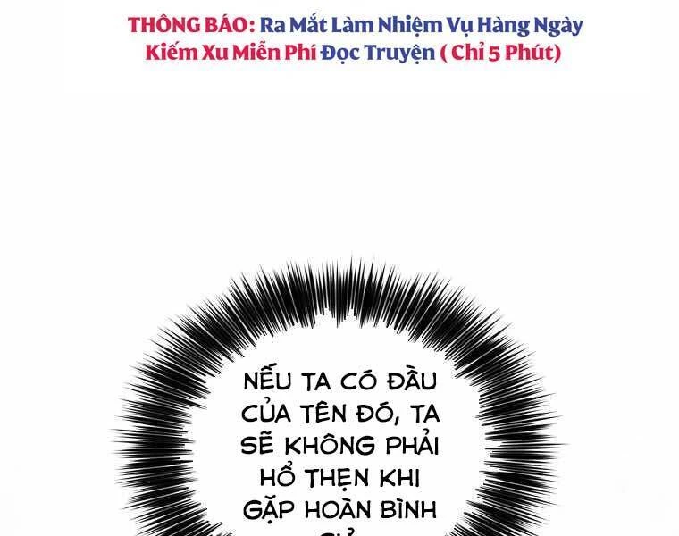 Trọng Sinh Thành Thần Y Thời Tam Quốc Chapter 37 - 32