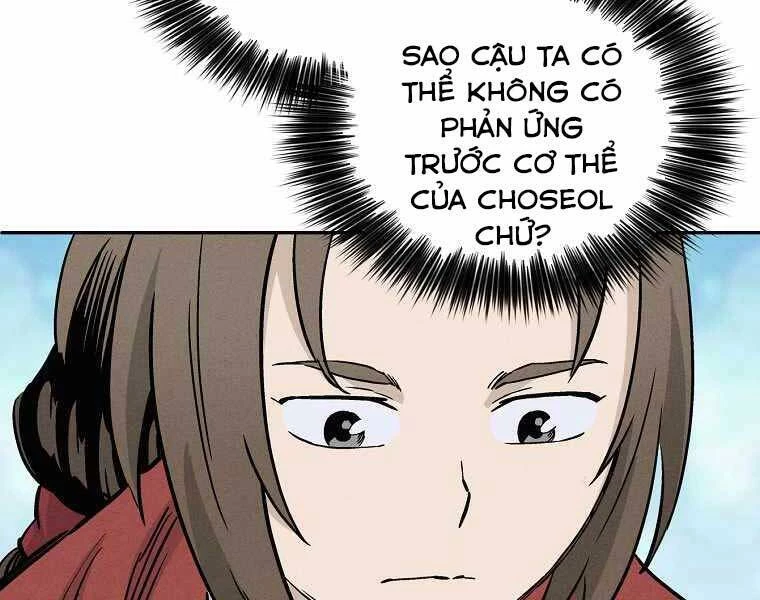 Trọng Sinh Thành Thần Y Thời Tam Quốc Chapter 37 - 81