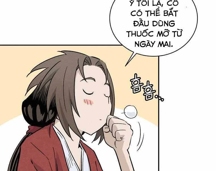 Trọng Sinh Thành Thần Y Thời Tam Quốc Chapter 37 - 94