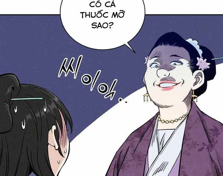 Trọng Sinh Thành Thần Y Thời Tam Quốc Chapter 37 - 99
