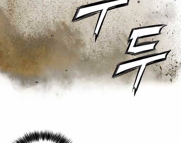 Trọng Sinh Thành Thần Y Thời Tam Quốc Chapter 37 - 141