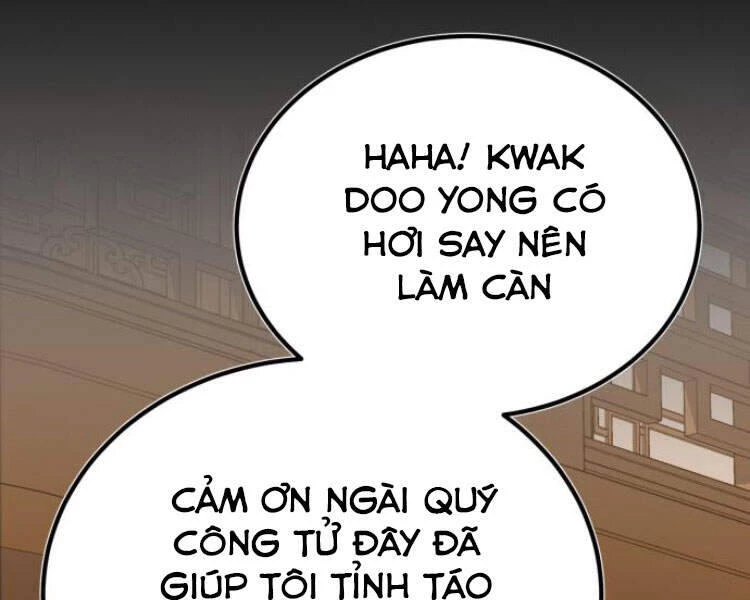 Đệ Nhất Võ Sư, Baek Cao Thủ Chapter 12 - 67