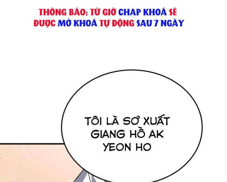 Đệ Nhất Võ Sư, Baek Cao Thủ Chapter 12 - 261