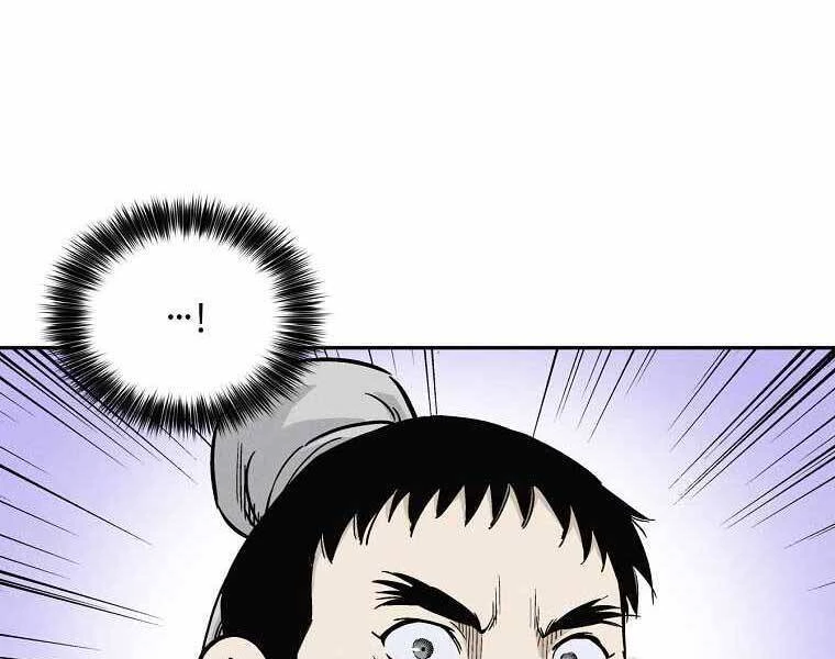 Trọng Sinh Thành Thần Y Thời Tam Quốc Chapter 39 - 9