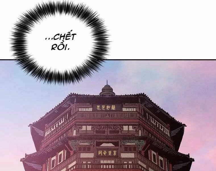 Trọng Sinh Thành Thần Y Thời Tam Quốc Chapter 39 - 14