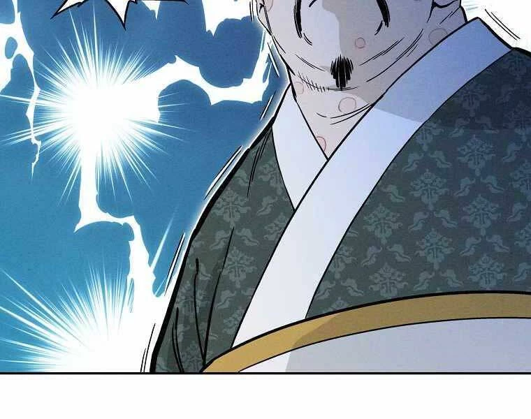 Trọng Sinh Thành Thần Y Thời Tam Quốc Chapter 39 - 55