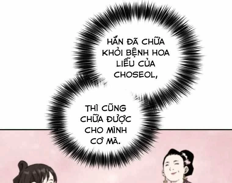 Trọng Sinh Thành Thần Y Thời Tam Quốc Chapter 39 - 95