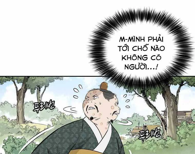 Trọng Sinh Thành Thần Y Thời Tam Quốc Chapter 39 - 129