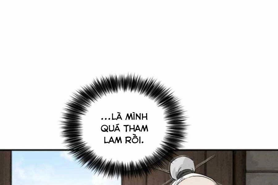 Trọng Sinh Thành Thần Y Thời Tam Quốc Chapter 41 - 61