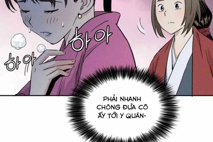Trọng Sinh Thành Thần Y Thời Tam Quốc Chapter 41 - 130