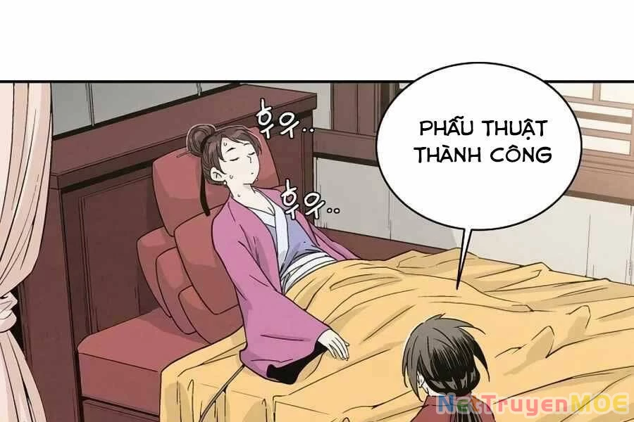 Trọng Sinh Thành Thần Y Thời Tam Quốc Chapter 42 - 78