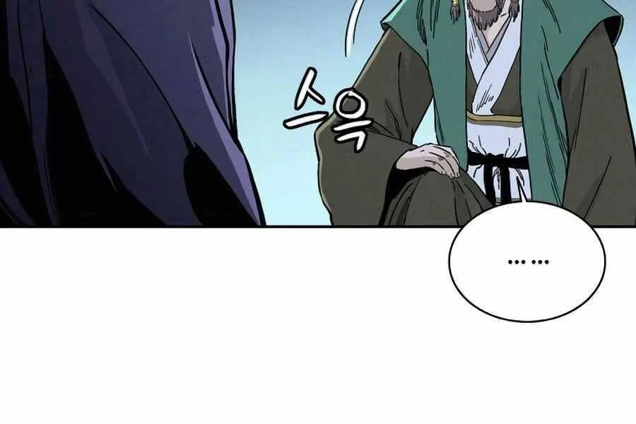 Trọng Sinh Thành Thần Y Thời Tam Quốc Chapter 42 - 185