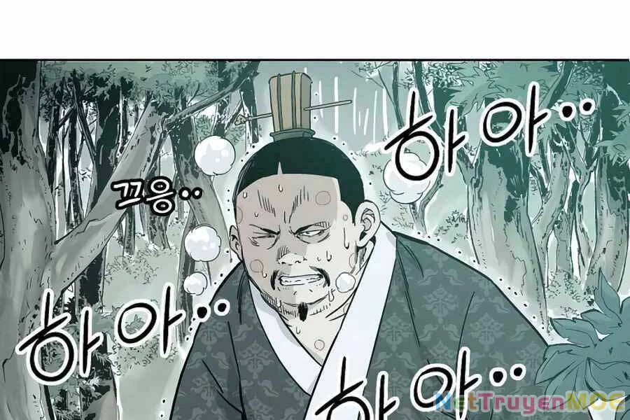 Trọng Sinh Thành Thần Y Thời Tam Quốc Chapter 43 - 76