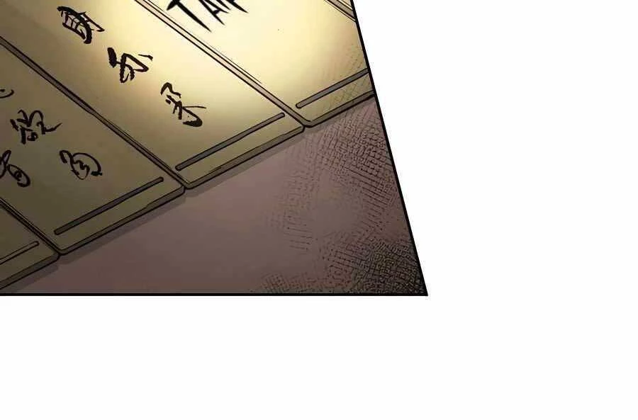 Trọng Sinh Thành Thần Y Thời Tam Quốc Chapter 45 - 65