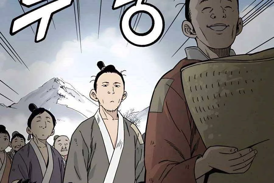 Trọng Sinh Thành Thần Y Thời Tam Quốc Chapter 46 - 13