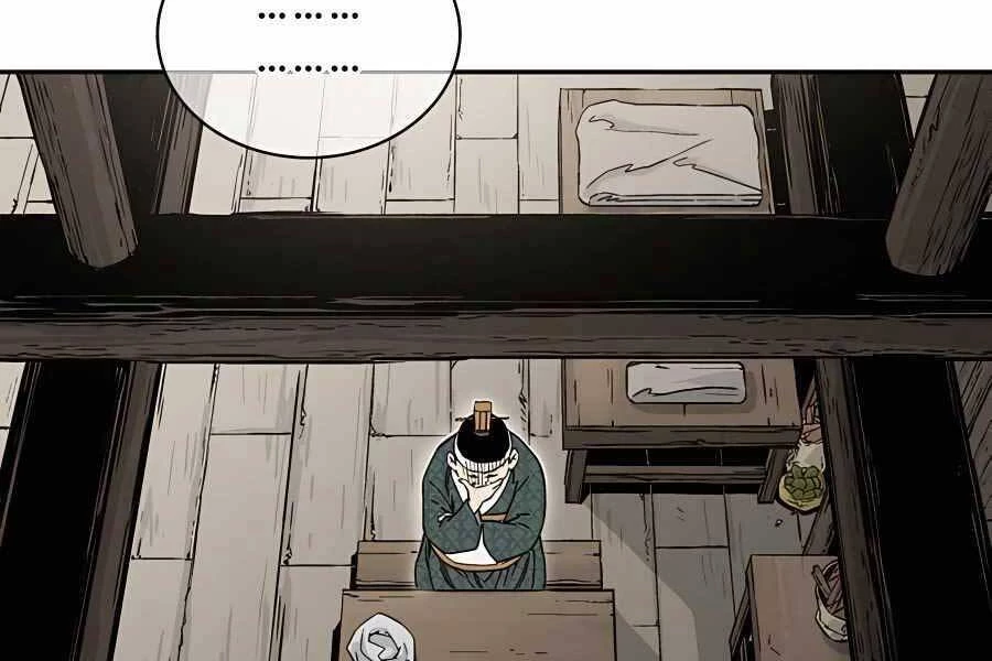 Trọng Sinh Thành Thần Y Thời Tam Quốc Chapter 46 - 56