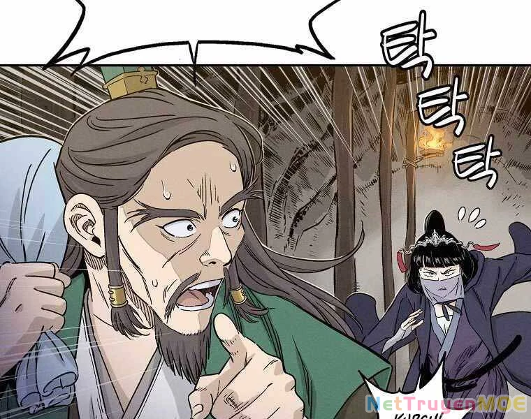 Trọng Sinh Thành Thần Y Thời Tam Quốc Chapter 47 - 5