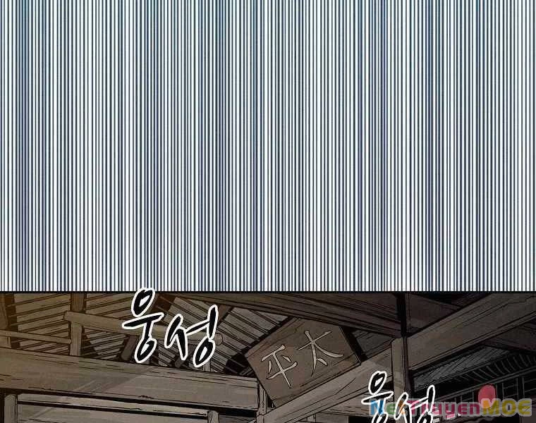 Trọng Sinh Thành Thần Y Thời Tam Quốc Chapter 47 - 55