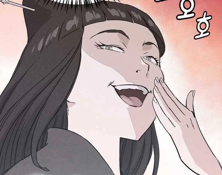 Trọng Sinh Thành Thần Y Thời Tam Quốc Chapter 47 - 60