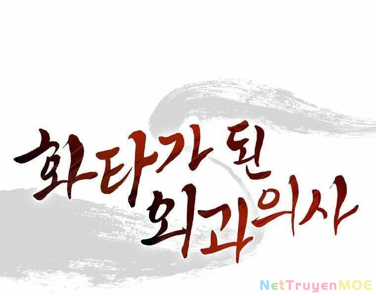 Trọng Sinh Thành Thần Y Thời Tam Quốc Chapter 47 - 81