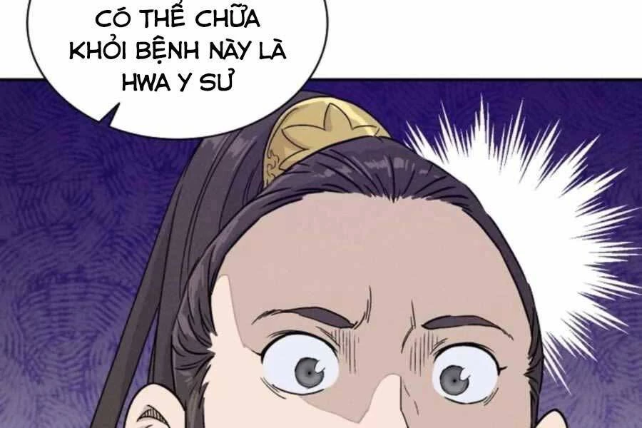 Trọng Sinh Thành Thần Y Thời Tam Quốc Chapter 48 - 16