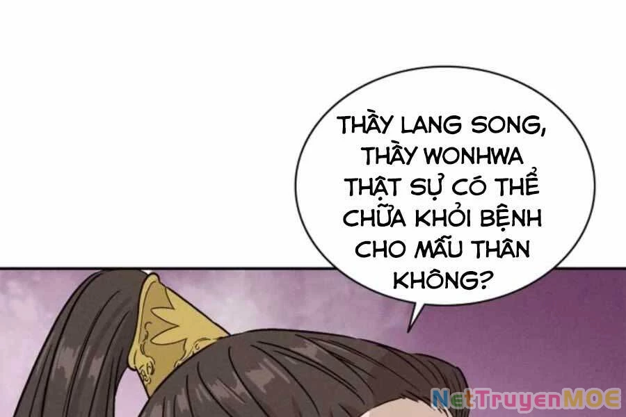 Trọng Sinh Thành Thần Y Thời Tam Quốc Chapter 48 - 20