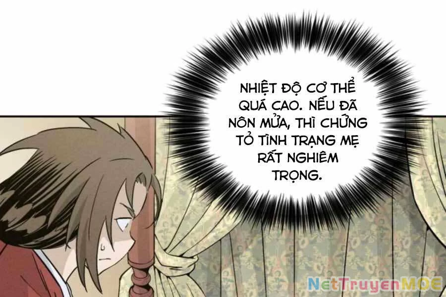 Trọng Sinh Thành Thần Y Thời Tam Quốc Chapter 48 - 39