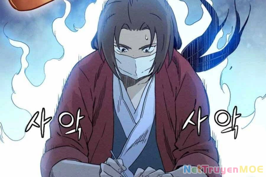 Trọng Sinh Thành Thần Y Thời Tam Quốc Chapter 48 - 156