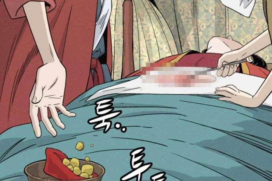 Trọng Sinh Thành Thần Y Thời Tam Quốc Chapter 48 - 181