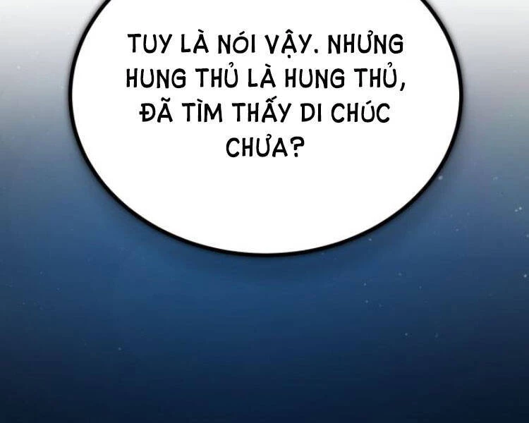 Đệ Nhất Võ Sư, Baek Cao Thủ Chapter 13 - 276